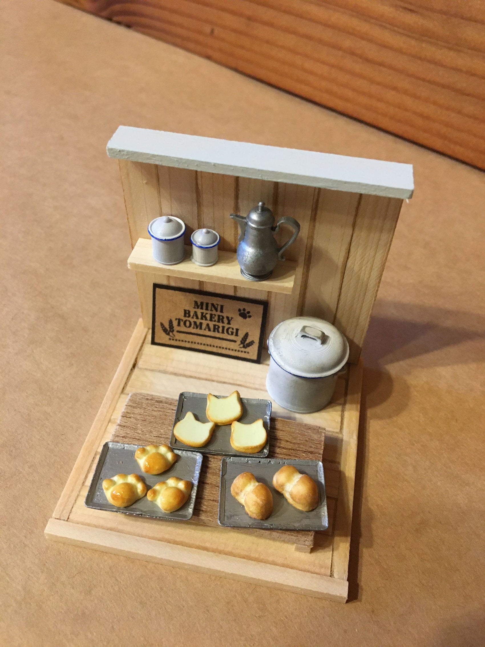 手のひらパン屋さん