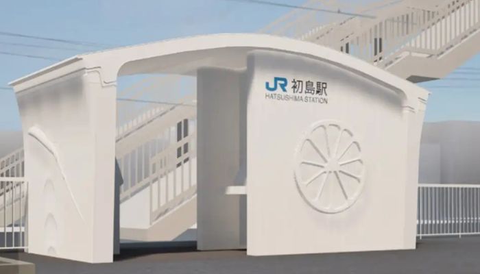なんと日本で世界初の3Dプリント駅が誕生!JR西日本が挑む次世代鉄道インフラ
