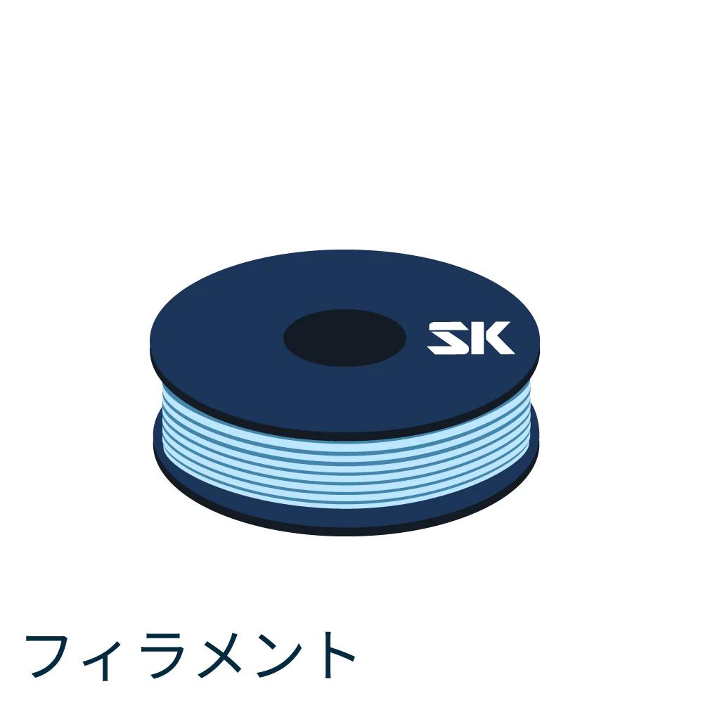 フィラメント(全種)