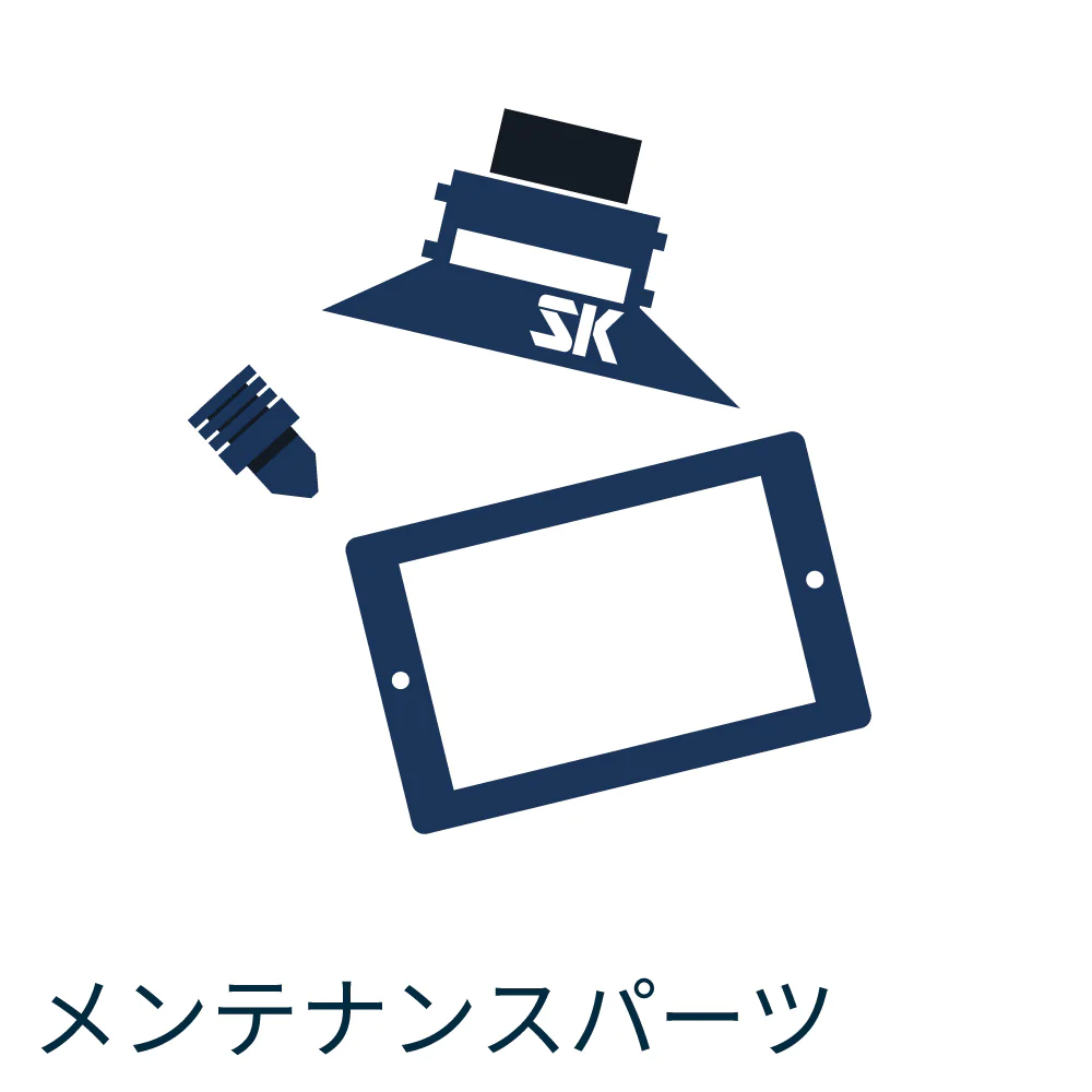 3Dプリンター メンテナンスパーツ｜純正・互換 PEIシート・ノズル | SK本舗