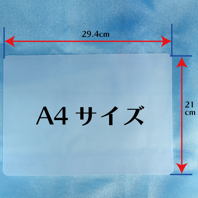 SK本舗 レジンクラフト用シリコンマット 半透明色 / A4サイズ