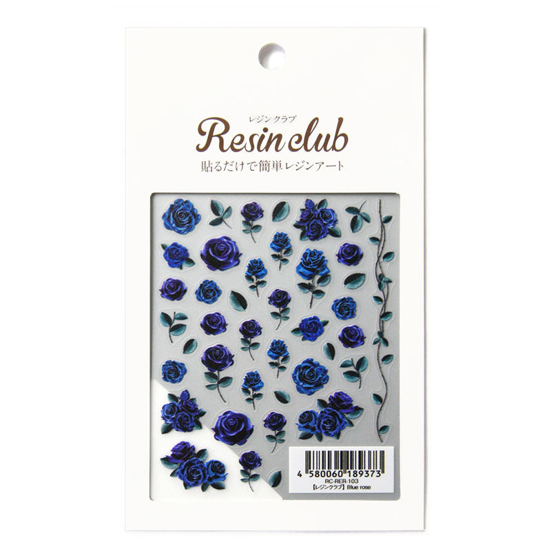【レジンクラブ】レジン封入シール 『Blue rose (青薔薇)』★両面タイプ★