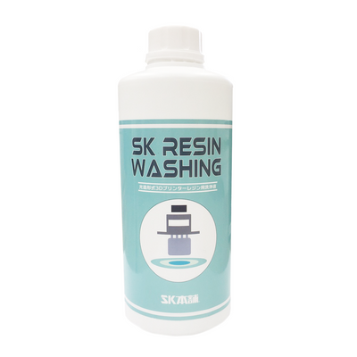 光造形3Dプリンターレジン用洗浄液 SK RESIN WASHING -SKレジンウォッシング- - 画像1