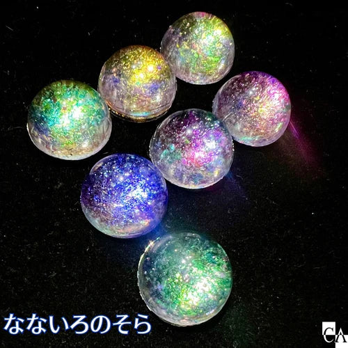 CrystalAglaia レジン用パウダー『なないろのそら』