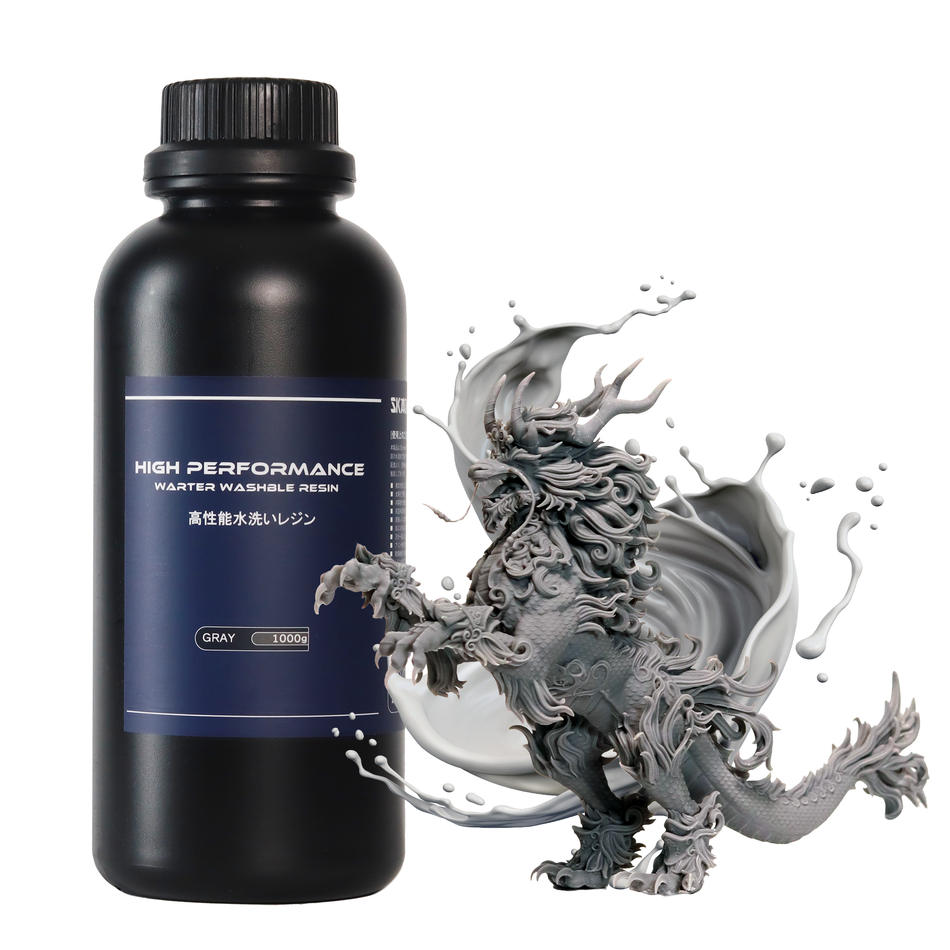 SK高性能水洗いレジン