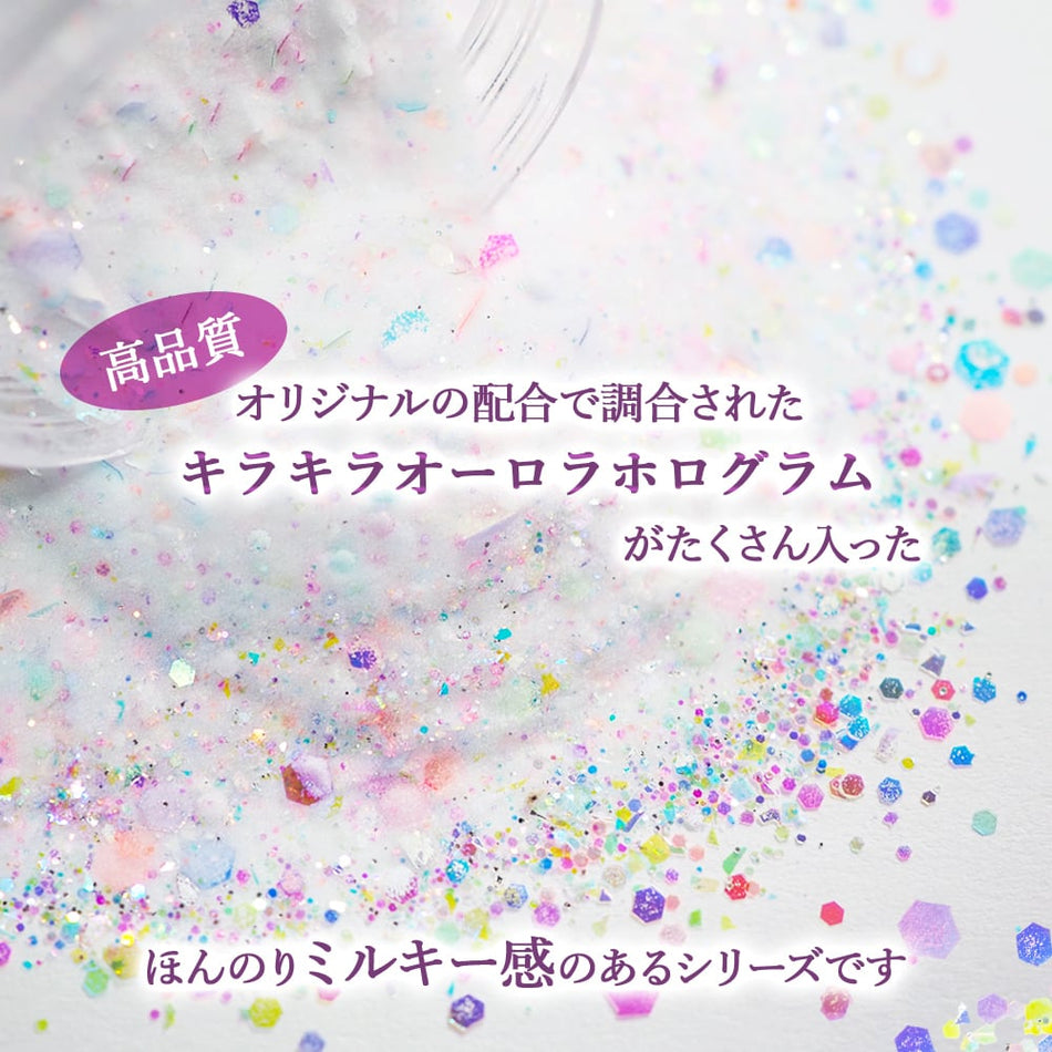 S♡Mint 【アクリルパウダー】Acrylic Powder -Glitter series1-