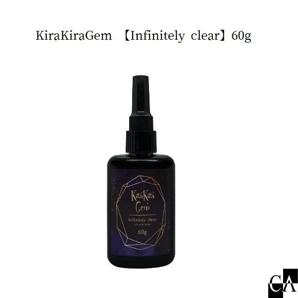 CrystalAglaia UV-LEDレジン『KiraKiraGem Infinitely clear』