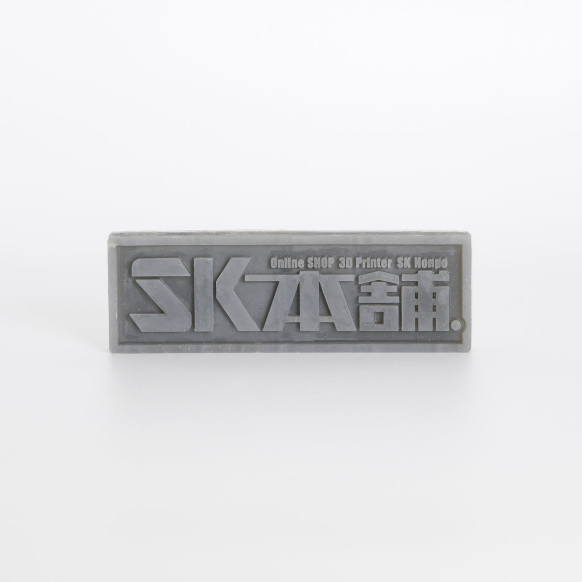 Phrozen TR250LV High Temp Resin-sample_1