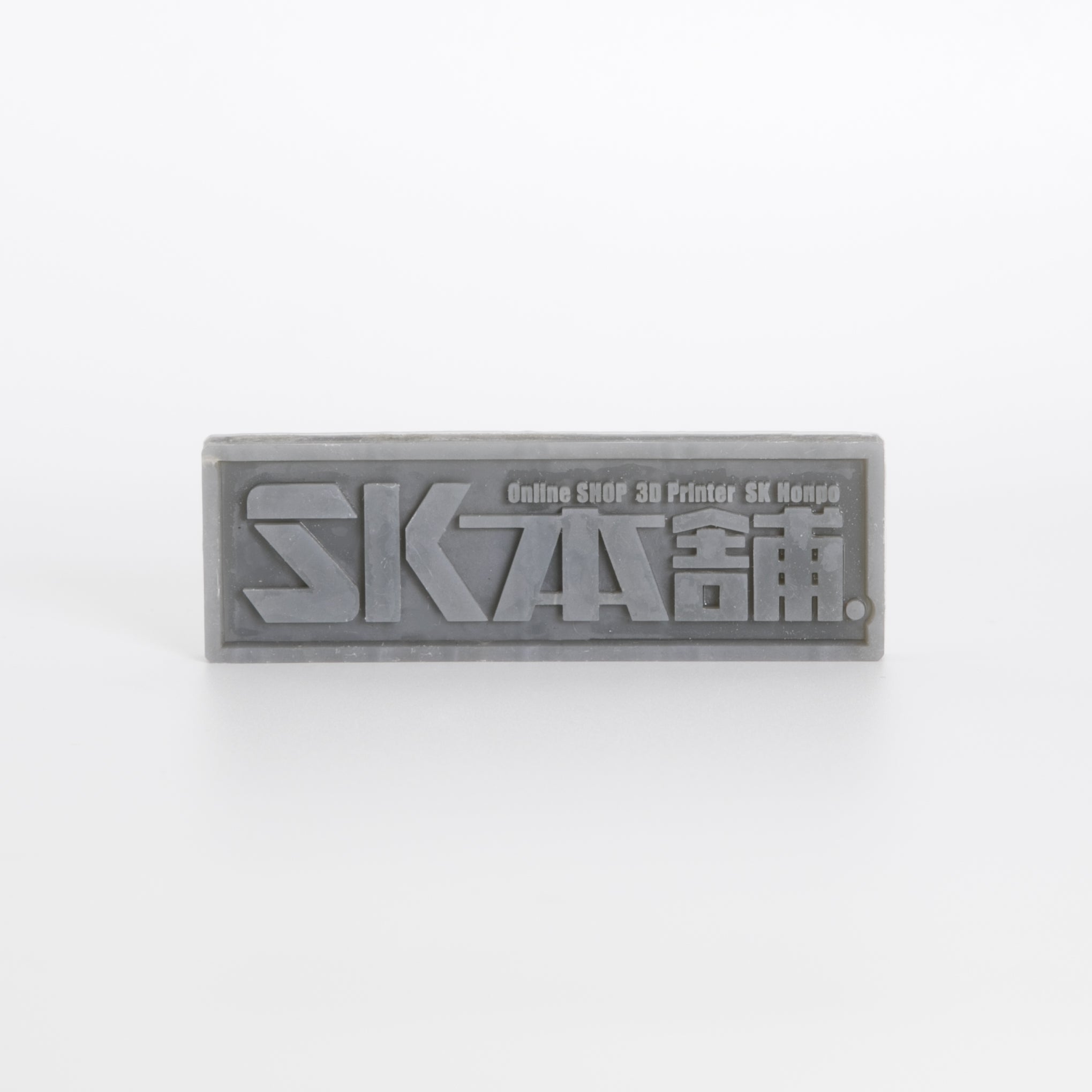 Phrozen TR250LV High Temp Resin-sample_1