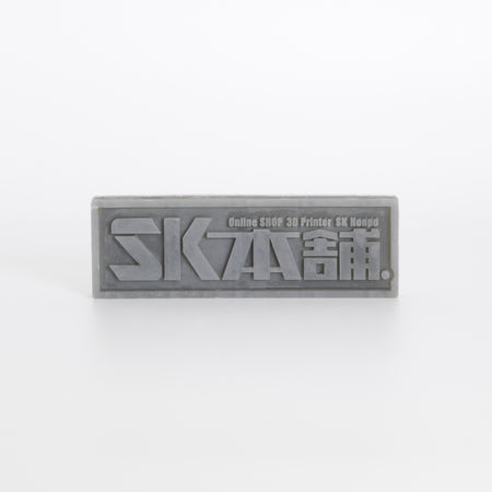 Phrozen TR250LV High Temp Resin-sample_1