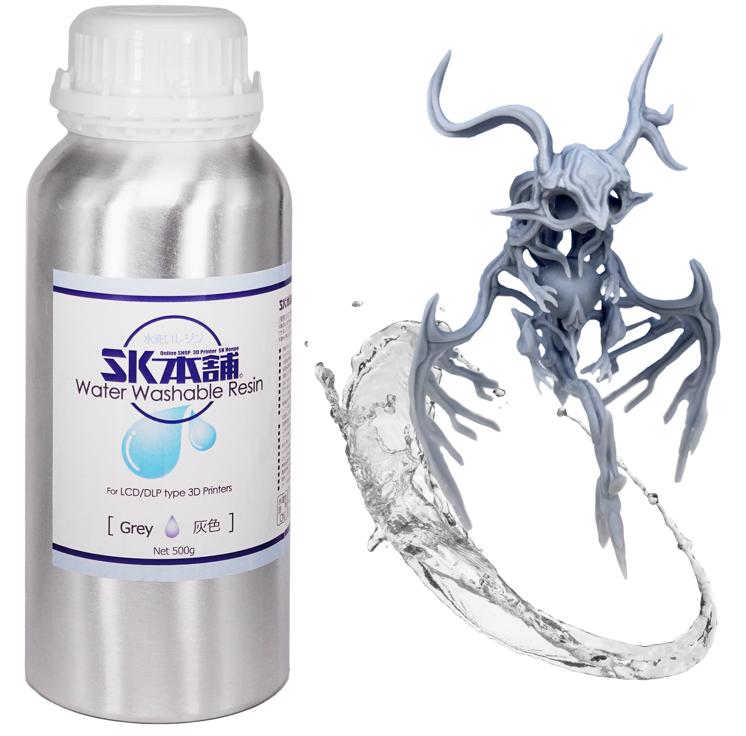 SK水洗いレジン 500g [～12K対応] – 3Dプリンターとレジン