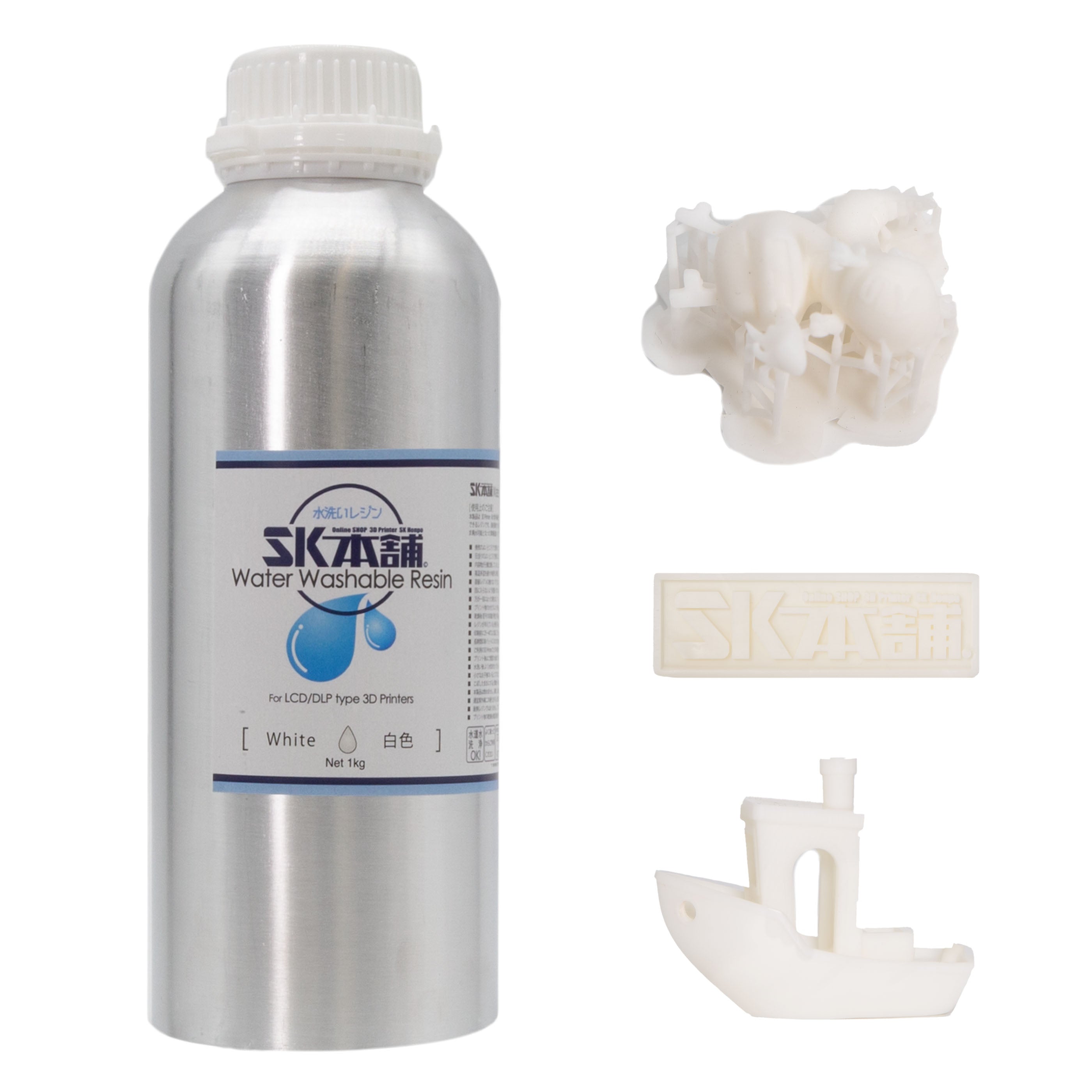 SK Waterwashable Resin white_1000g