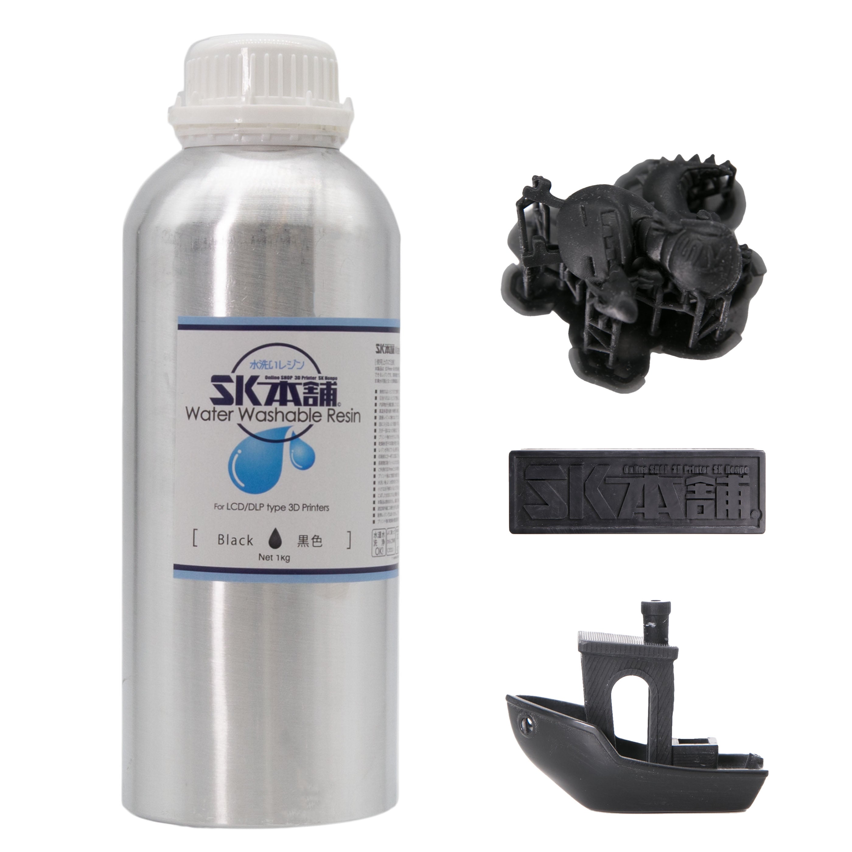 SK Waterwashable Resin black_1000g