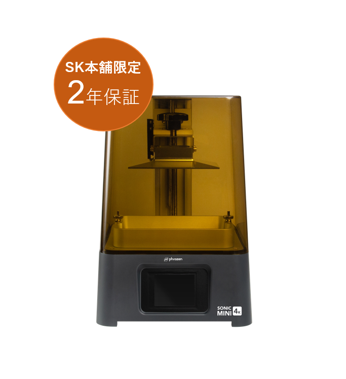 販売終了】Phrozen 光造形方式 3Dプリンター 『Sonic Mini 4K 販売終了】Phrozen 光造形方式 3Dプリンター 『Sonic Mini 4K