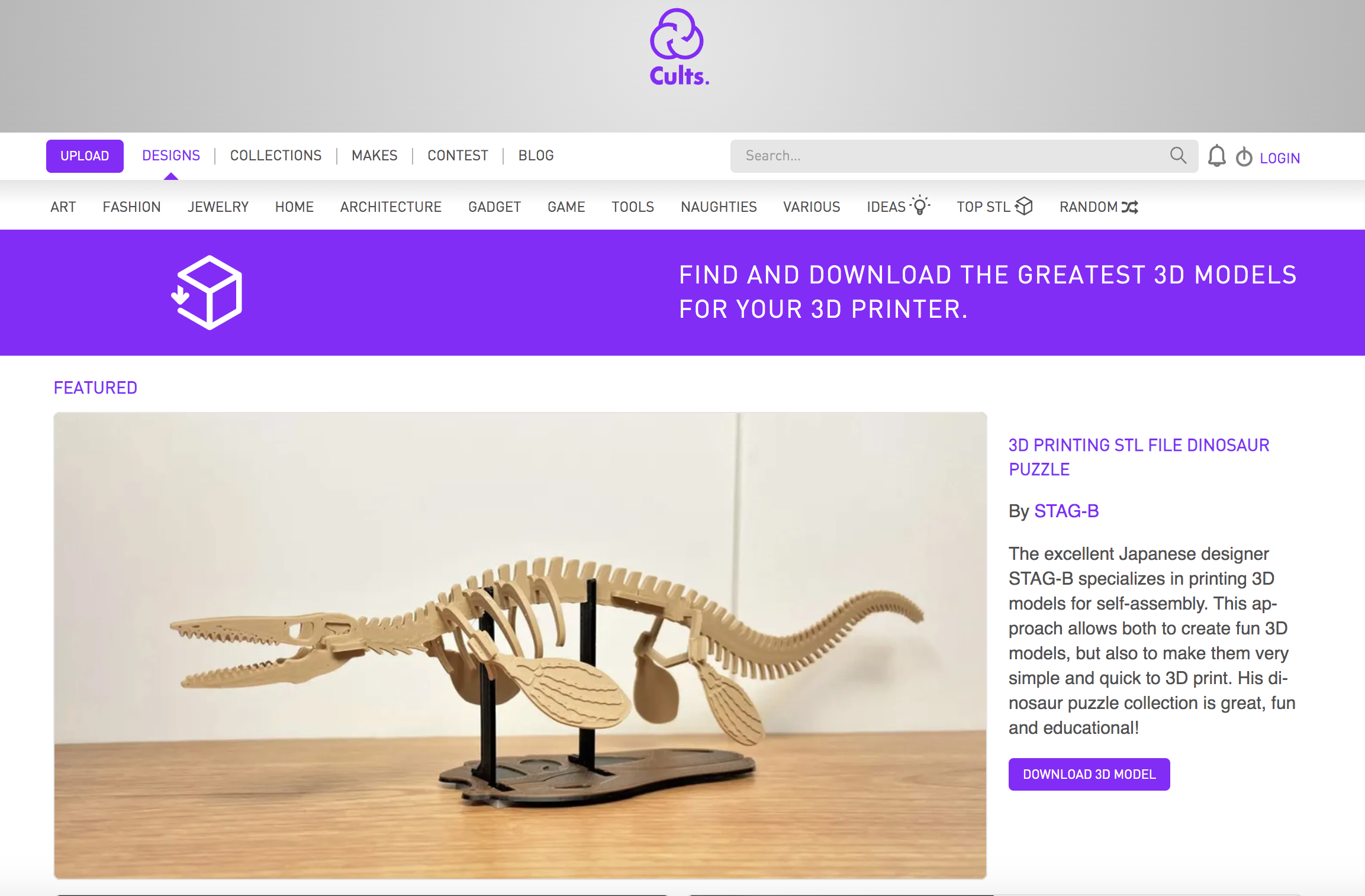 3Dプリンター用無料データ掲載サイト集 – 3Dプリンターとレジン