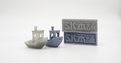 第七講（前編）「3Dプリンターを購入して実際に使ってみよう！ 〜購入からセットアップまで〜 」