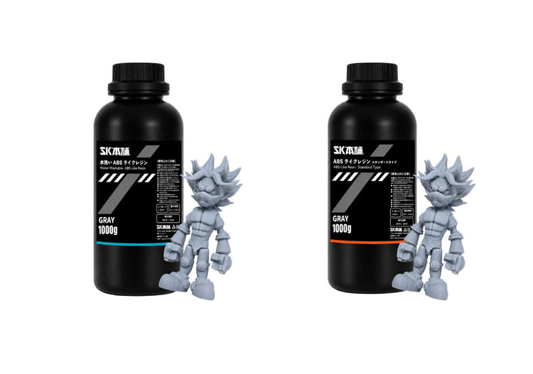 【新商品情報】新しいABSライクレジンが登場！「スタンダードタイプ」と「水洗いタイプ」の2種類を発売