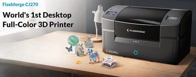 Flashforge CJ270 徹底解説｜世界初デスクトップフルカラー3Dプリンターのスペック・価格・活用法