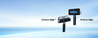 Shining3D「EinScan Rigil Lite」発表｜クロスブルーレーザー＋赤外VCSELの一体型3Dスキャナー、コスト効率版が登場（2026年版）
