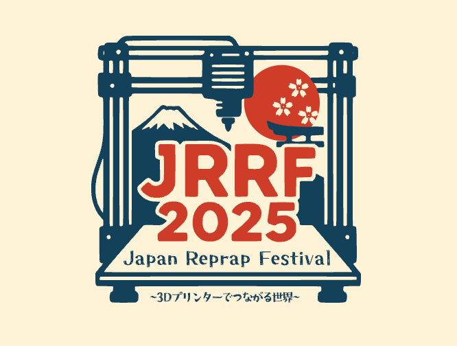 JRRF出展記念セール