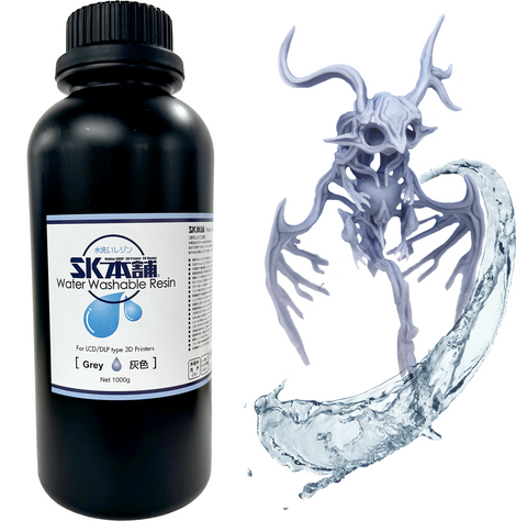 SK水洗いレジン 1000g 灰色 - 画像1