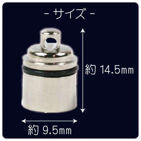 CrystalAglaia　LEDキャップ（ヒートン）