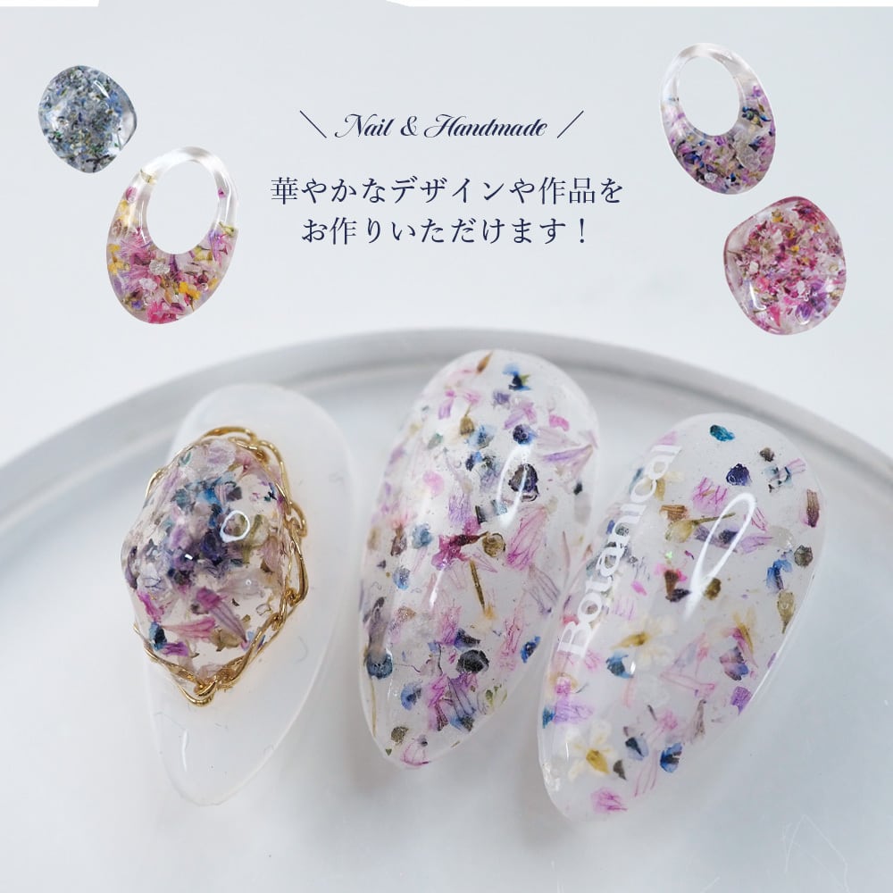 S♡Mint 【Natural Dry Flower】Mix Flower Flat -series6- – 3D