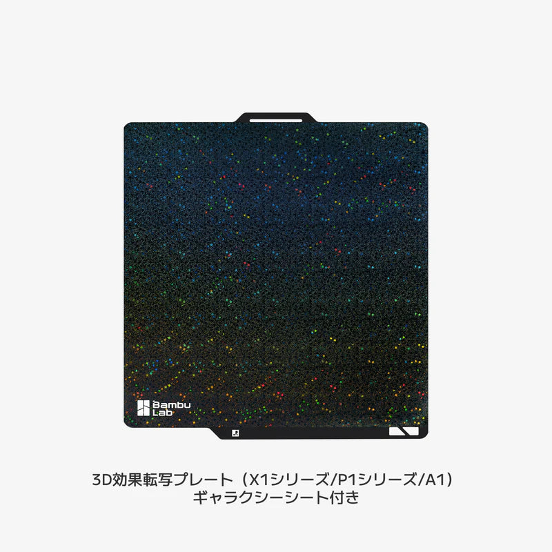すべての商品 – タグ：