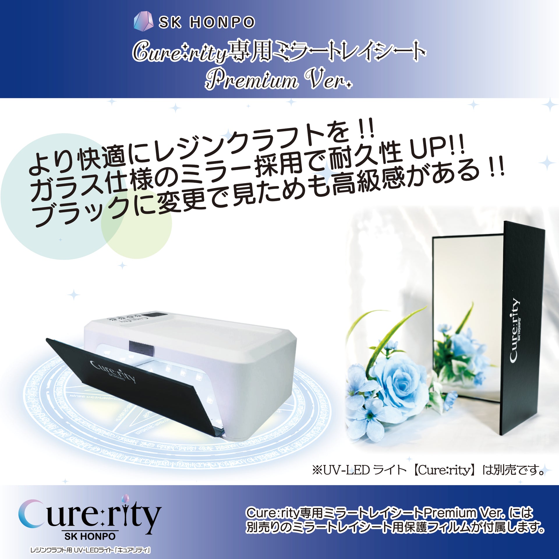 めめめ様造形オーダーページ （MRR-D4010｜商品検索｜タイルの名古屋 