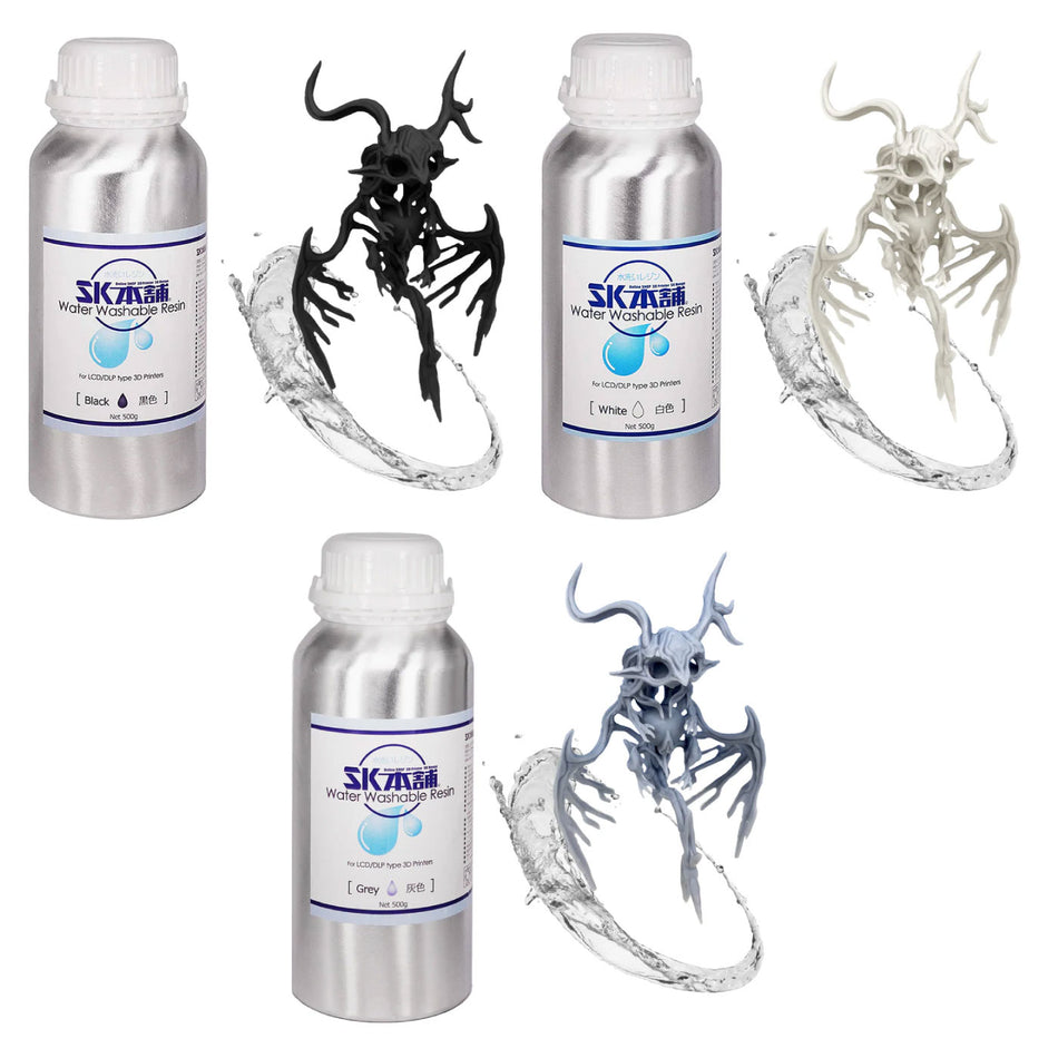 SK水洗いレジンお買い得3本セット500g