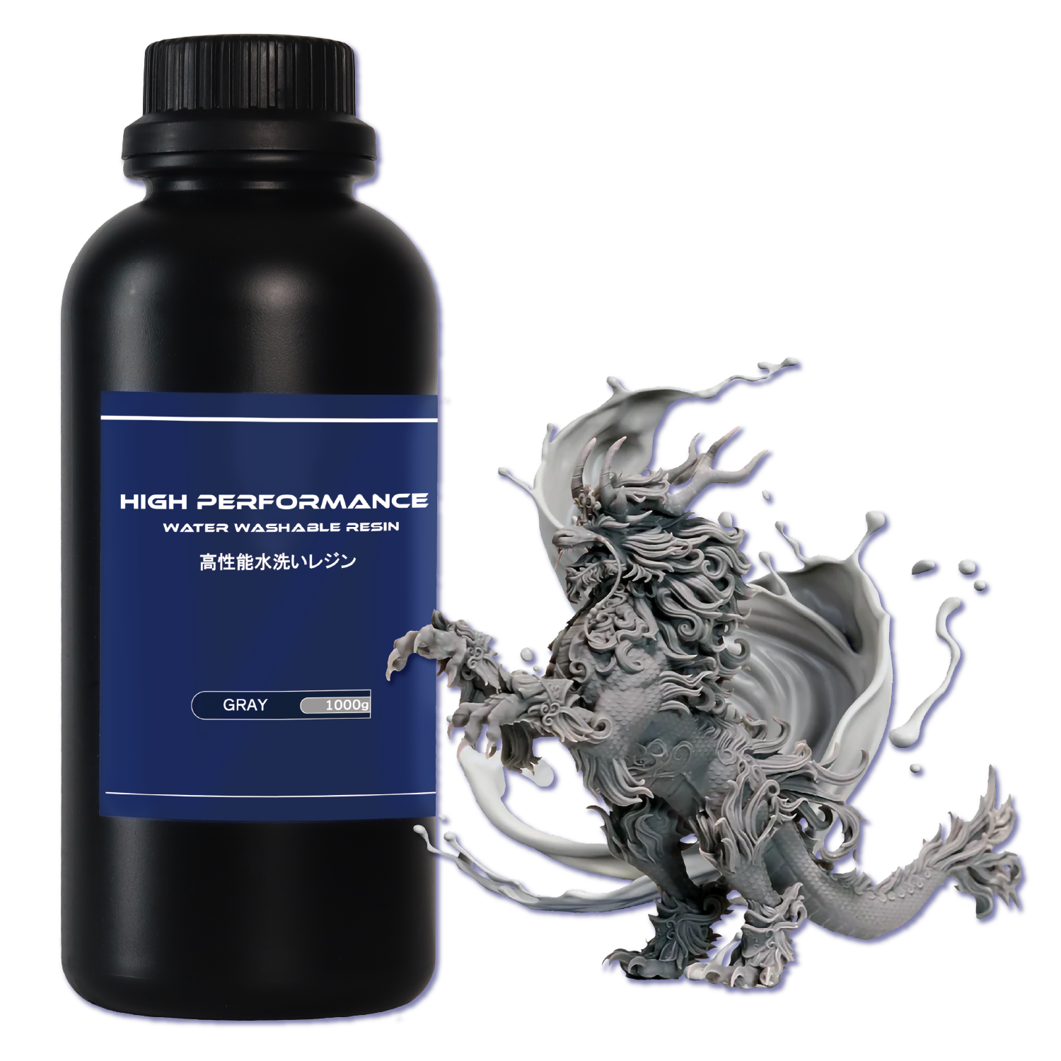 SK高性能水洗いレジン 1000g