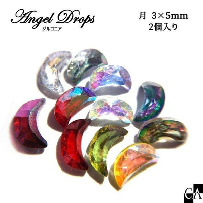 CrystalAglaia　AngelDrops（ジルコニア） ノーマル・オーロラカラー / ムーン