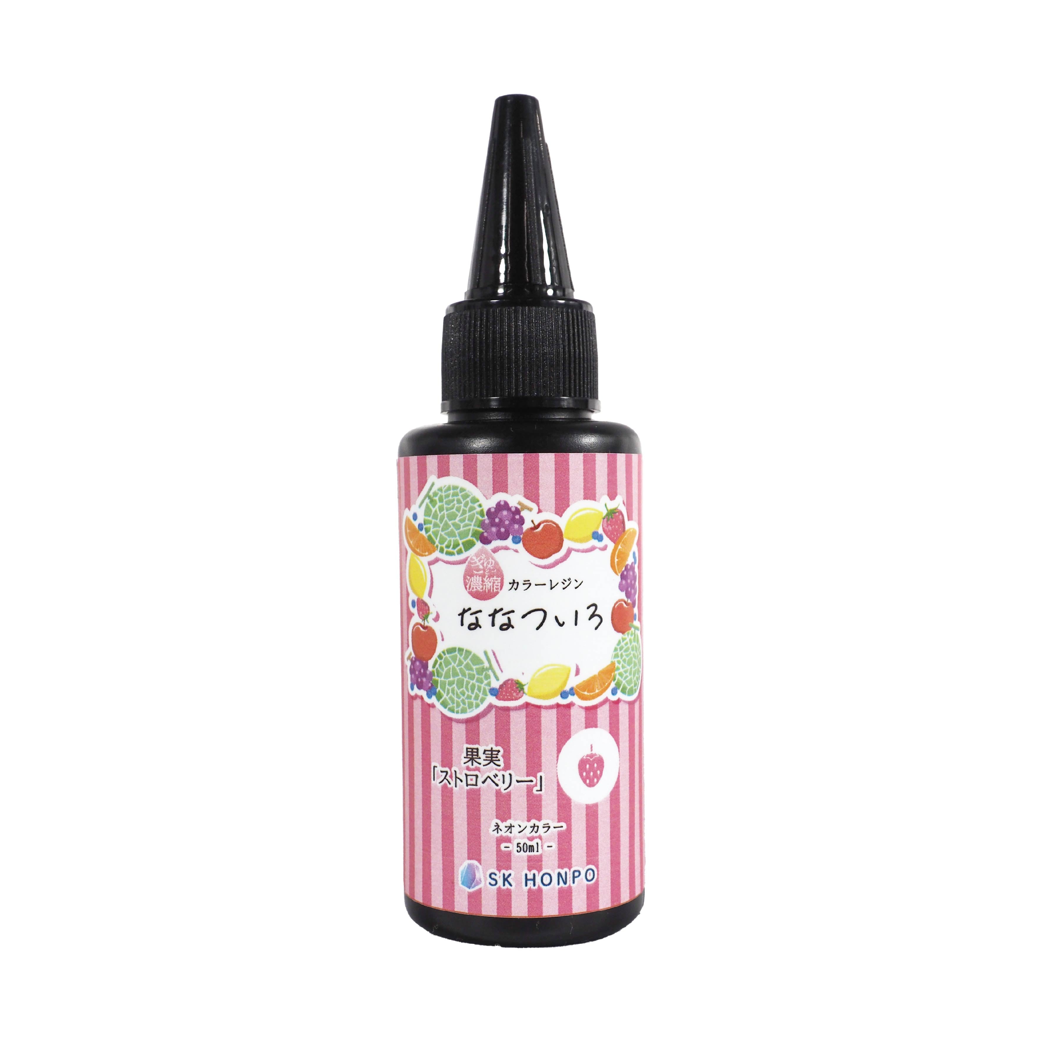 SK本舗 ぎゅっと濃縮カラーレジン 『ななついろ』　ネオンカラー【果実】