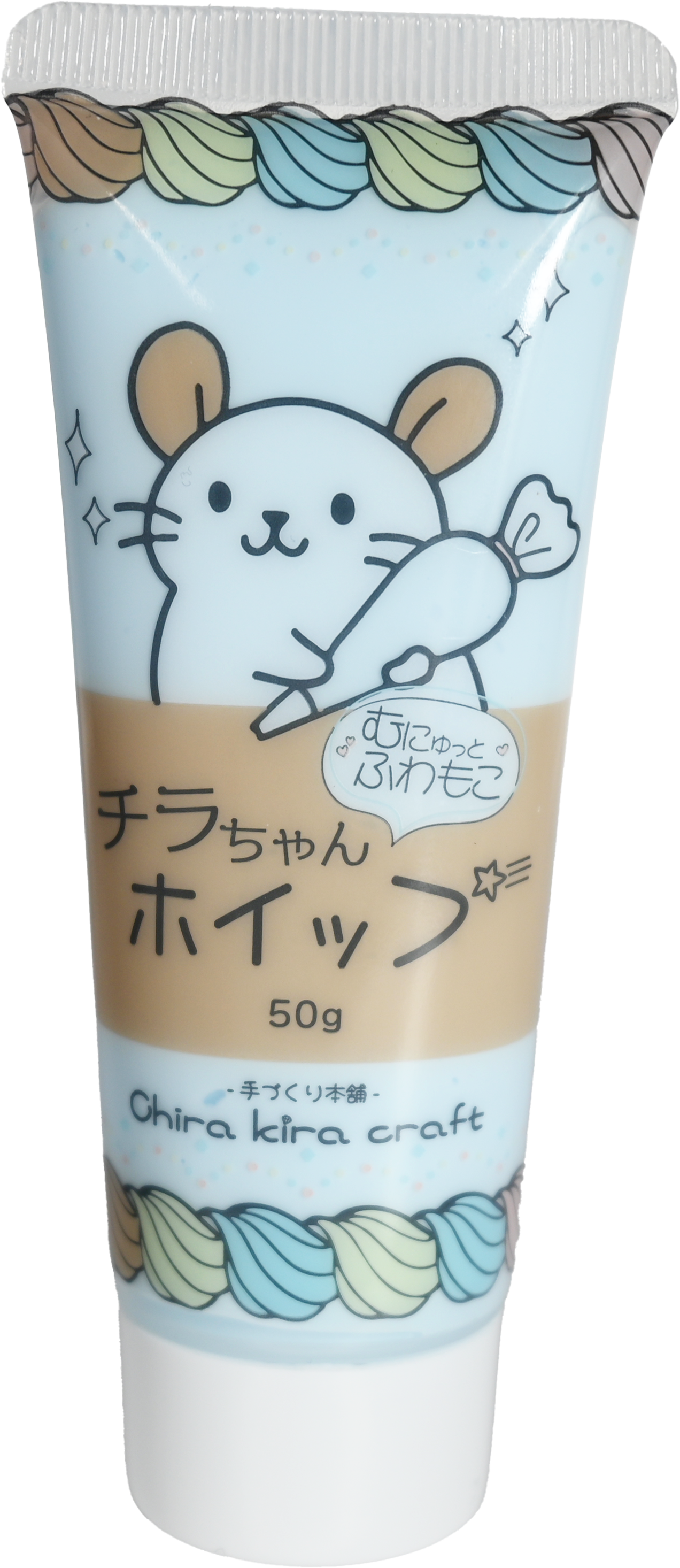 【ふわもこさま専用】Dermatology Cream 50mL ×2 Chira kira craft むにゅっと、ふわもこ『チラちゃんホイップ