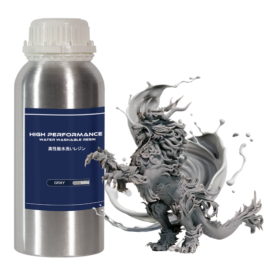 SK高性能水洗いレジン  500g