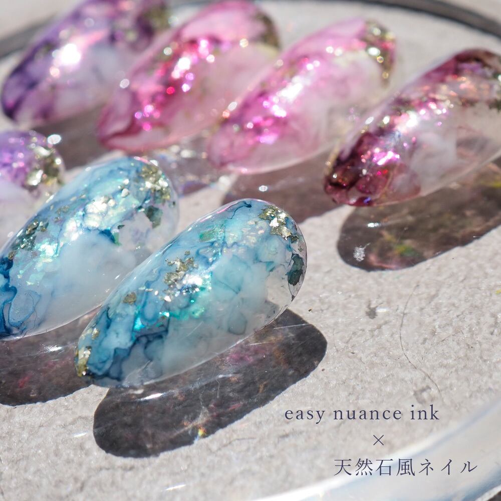 ♡ミントページ♡ S♡Mint 【インク】easy nuance ink -Clearぼかし液- – 3D