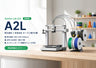 Bambu Lab A2L