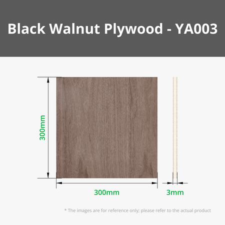 ブラックウォールナット合板 YA003 寸法 300×300mm 厚さ3mm