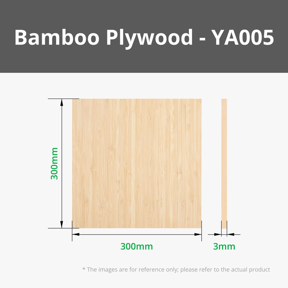 Bambu Lab 3mm 竹ボード 寸法 300×300mm 厚さ3mm