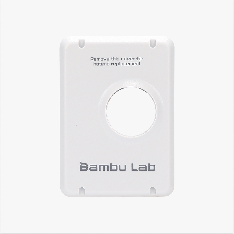 Bambu Lab A2L用 ツールヘッドフロントカバー FAZ074