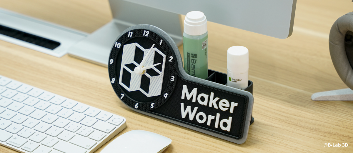 Maker World Clock 設置例