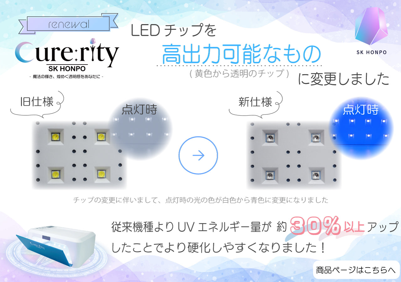Yuyaさん専用 アウトレット 3Dプリント板 飾りネジ 大 8枚 出力サービスのご案内 | 3Dプリンタ | ミマキエンジニアリング