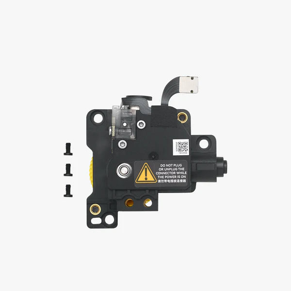 受注入荷Bambu Lab 法人向け機種 - X1E専用焼入れスチール押出ユニット - 画像1