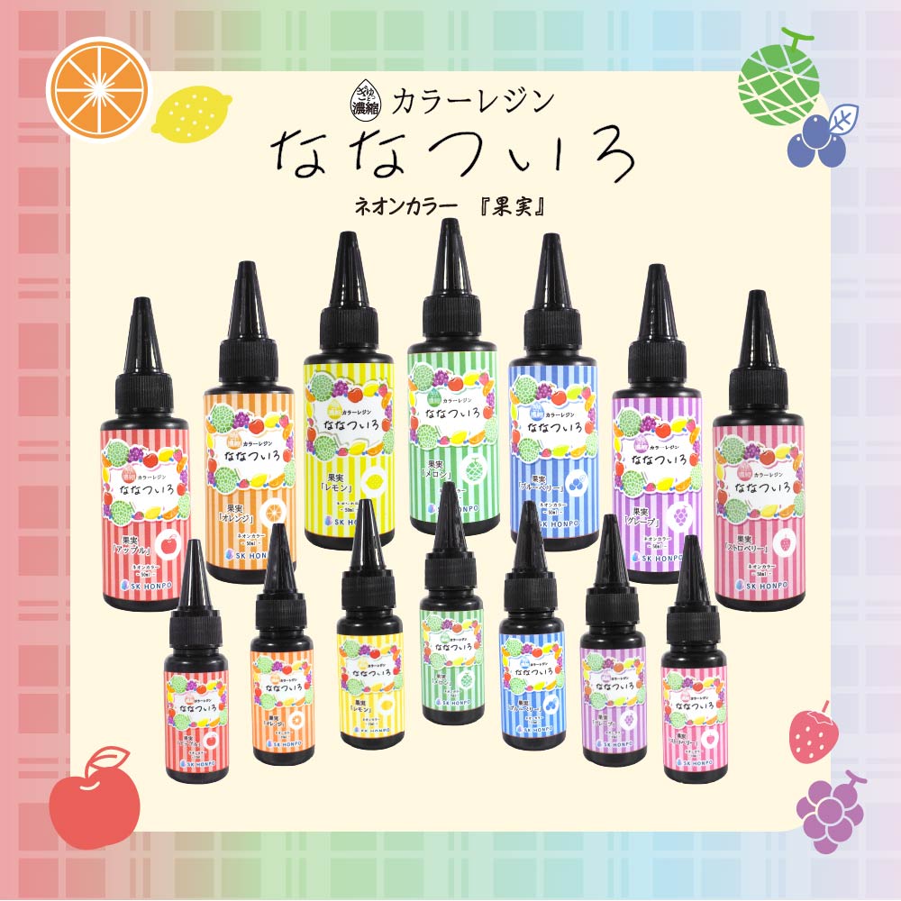 【白州　レジン3Dアート】　A4サイズ Amazon.co.jp: SK本舗 光造形 LCD DLP 3Dプリンター用 高靭性