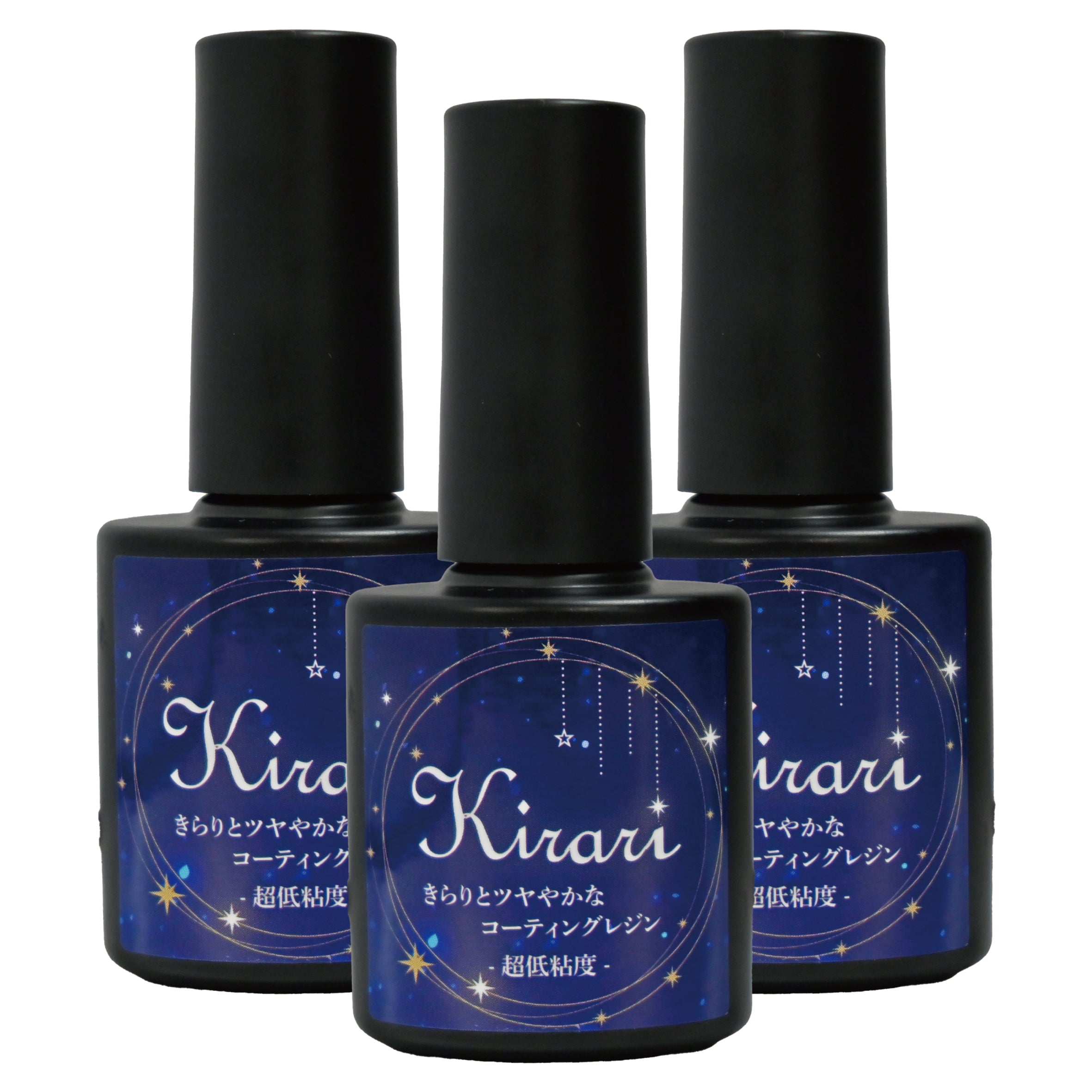 UV-LEDコーティングレジン『Kirari』-超低粘度-　刷毛付きボトル 15g