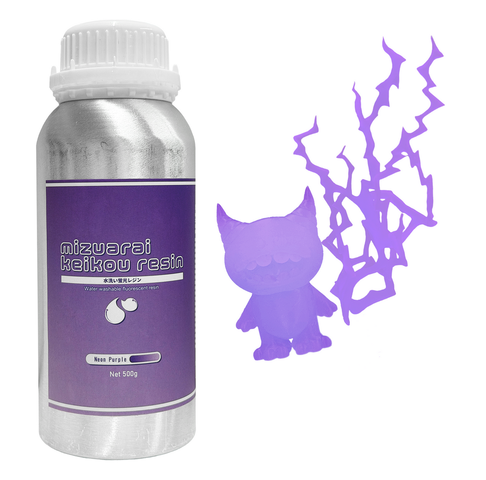 水洗い蛍光レジン