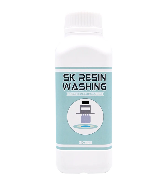 光造形３Dプリンターレジン用洗浄液 SK RESIN WASHING -SKレジンウォッシング-