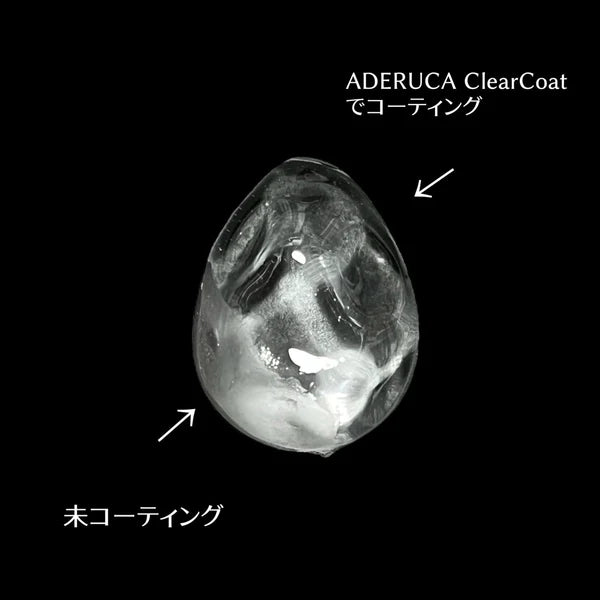 CrystalAglaia UV-LEDコーティングレジン『ADERUCA ClearCoat』