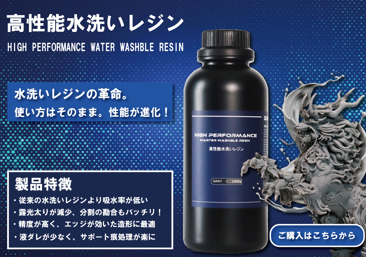 専用出品になります はお様専用 はお様専用 sa様専用の出品