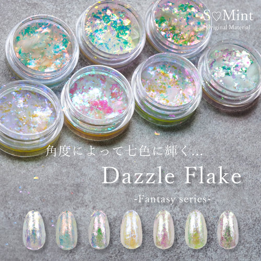 S♡Mint｜ホイル・フレーク – 3Dプリンターとレジン